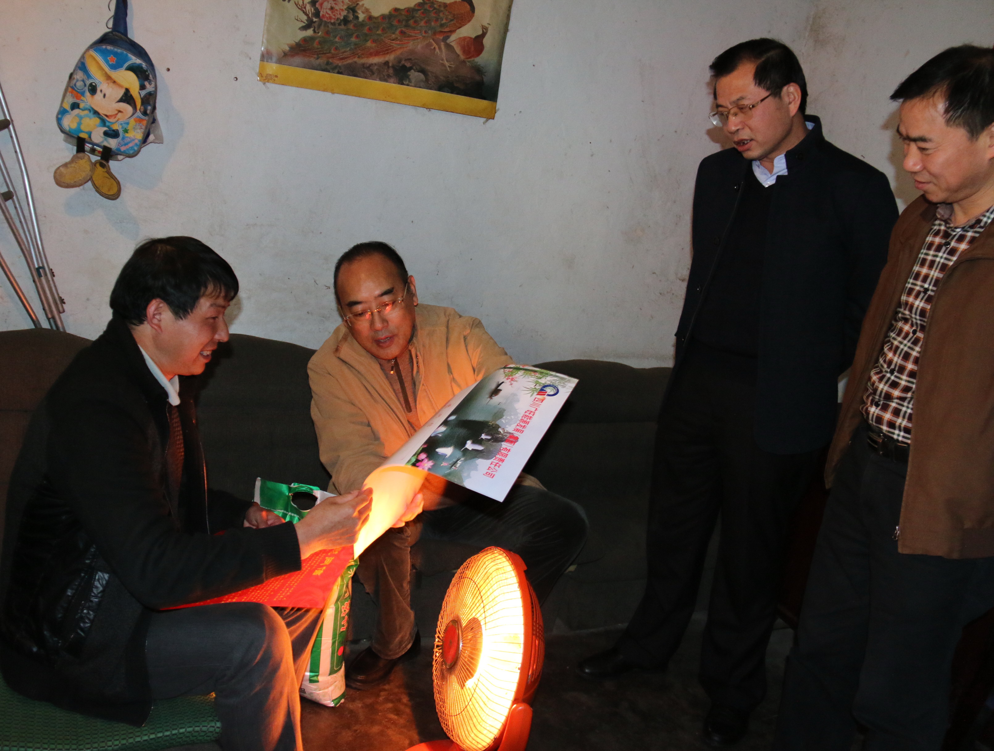 农村信用社信用卡_长治农村信用社分布图_信用社员工收入(3)